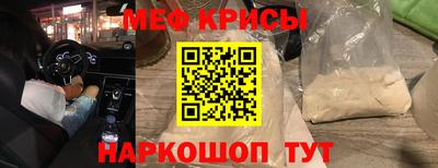 кокаин колумбия Кунгур