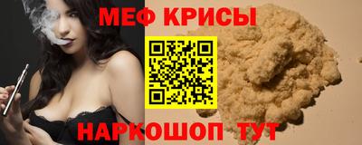кокаин колумбия Кунгур