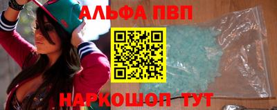 кокаин колумбия Кунгур