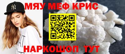 твердый Кулебаки