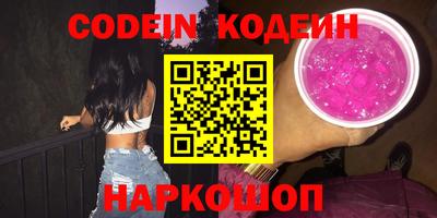 кокс Кумертау
