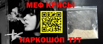 кокаин колумбия Кунгур