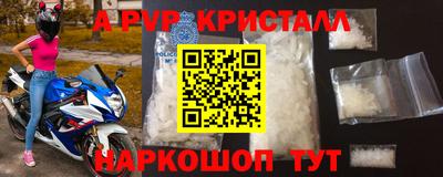 кокаин колумбия Кунгур