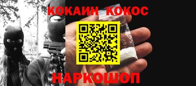 твердый Кулебаки