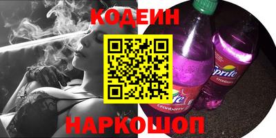 кокс Кумертау
