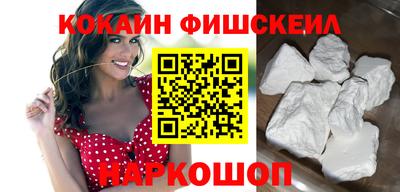 кокс Кумертау