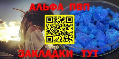 твердый Кулебаки