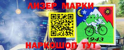твердый Кулебаки