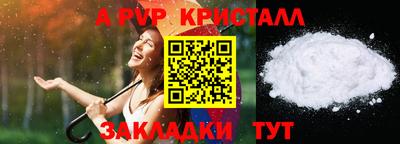 кокс Кумертау