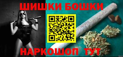 кокс Кумертау