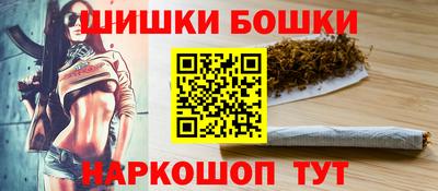 кокаин колумбия Кунгур