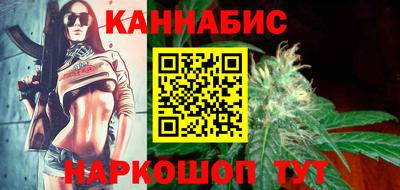 кокс Кумертау