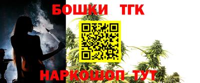 кокс Кумертау
