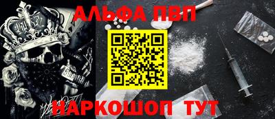 кокаин колумбия Кунгур