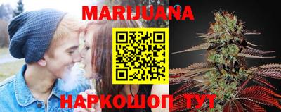 кокаин колумбия Кунгур