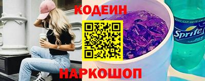 кокаин колумбия Кунгур