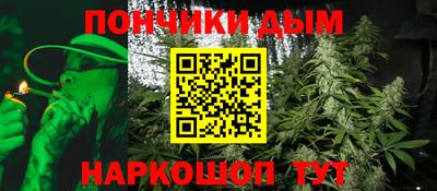 кокс Кумертау