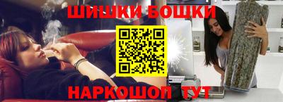 кокаин колумбия Кунгур