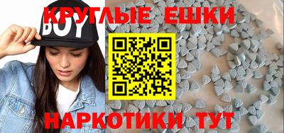 твердый Кулебаки