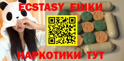 твердый Кулебаки