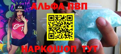 кокаин колумбия Кунгур