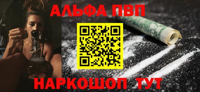кокаин колумбия Кунгур