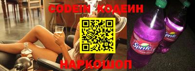 твердый Кулебаки