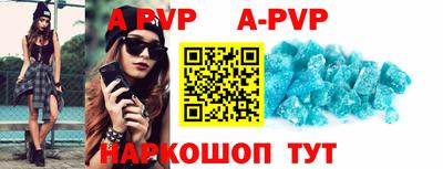 кокс Кумертау