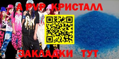 твердый Кулебаки