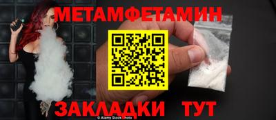 твердый Кулебаки