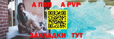 твердый Кулебаки