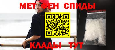 кокаин колумбия Кунгур