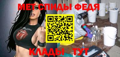 кокс Кумертау