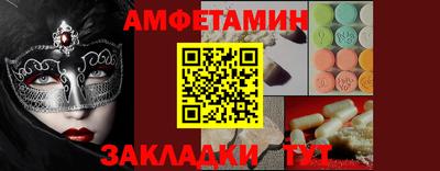 кокаин колумбия Кунгур
