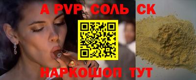 твердый Кулебаки
