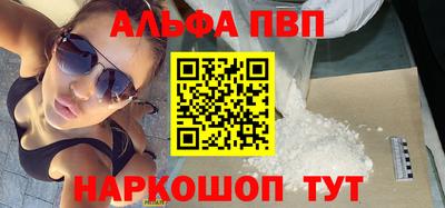 кокс Кумертау