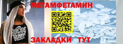 кокаин колумбия Кунгур