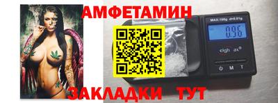 кокс Кумертау