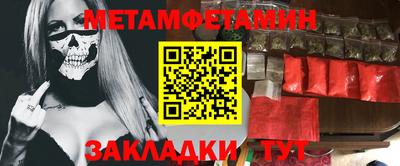 кокс Кумертау