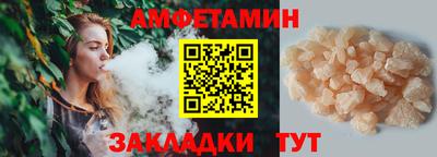 твердый Кулебаки