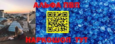кокс Кумертау