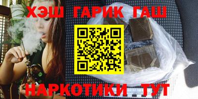 твердый Кулебаки