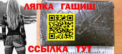 кокаин колумбия Кунгур