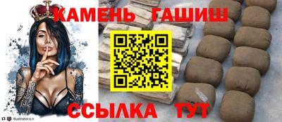 кокс Кумертау