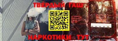 кокаин колумбия Кунгур