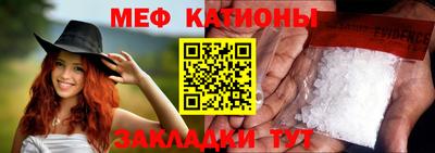кокаин колумбия Кунгур