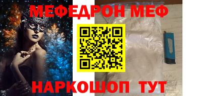 кокаин колумбия Кунгур