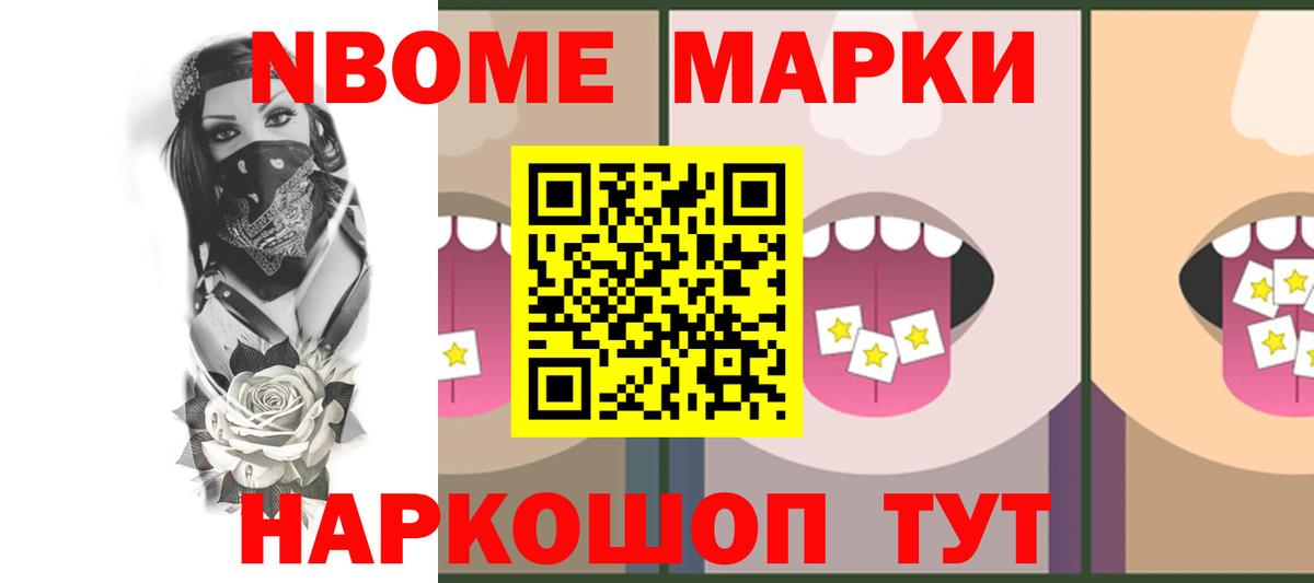 ЛСД экстази  Вход с VPN  Екатеринбург  ЛСД экстази кислота 